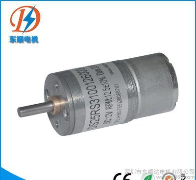 减速电机中心出轴金属齿轮箱 按摩器牙箱微型减速马达图片_高清图_细节图