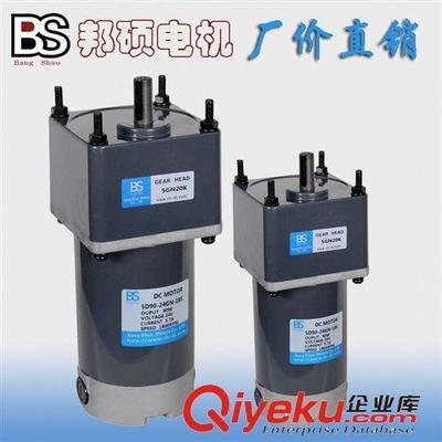 微型直流调速电机 12V直流调速器_DC直流控制器_微型电动机专用_邦硕牌工厂直销-东莞市邦硕电机提供微型直流调速电机 12V直流调速器_DC直流控制器_微型电动机专用_邦硕牌工厂直销的相关介绍、产品、服务、图片、价格东莞市邦硕电机、调速马达;直流减速马达;直流调速电机;交流减速马达;交流调速电机;步进电机;步进驱动器;刹车马达;行星减速机;伺服电机减速机