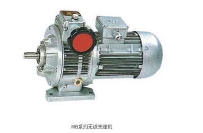 【供应MB系列无级变速机】价格,厂家,图片,减速器,永嘉县瓯北镇海东微型电机厂-