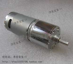 批发5齿轮减速 直流电机 微型马达37RH 12V_电工电气_世界工厂网中国产品信息库