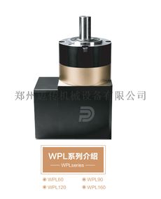 充分展现高精度伺服马达性能